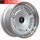 1 pc of Forged Wheel Rim 2-3 PIECE for ROLLS ROYCE SILVER SPIRIT BENTLEY TURBO R