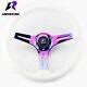 13.8 6 Bolt White Ivory Wooden Neo CHROME STEERING WHEEL with Horn For Ford