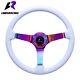 14 White Wooden Style Steering Wheel 6 Bolt with 3 Deep Dish Neon Chrome Spokes