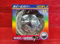 BOONY White VENPLA 12 Inch Wheel Cap Chrome Wheel Cover 4 Pieces Hubcap Japan
