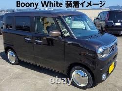 BOONY White VENPLA 12 Inch Wheel Cap Chrome Wheel Cover 4 Pieces Hubcap Japan