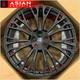 Forged Wheel Rim 1 pc for BMW X3 G01 X4 G02 X5 G05 X6 G06 X7 G07 X5M X6M iX XM