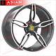 Forged Wheel Rim 1 pc for Ferrari F430 599 F12 California FF Portofino 488 GTB