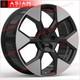 Forged Wheel Rim 1 pc for LUCID GRAVITY