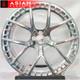 Forged Wheel Rim 1 pc for RIVIAN R1S R1T 5x139.7 5x5.5