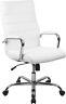 High Back White LeatherSoft Executive Swivel Office Chair withChrome Base &Arms