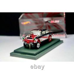 NEW Hot Wheels'55 Chevy Gasser CUSTOM Replica Candy Cane MEA 2018 Case Rubber