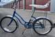 Schwinn Blue & White Bicycle 20 Wheels Banana Seat Chrome Fenders Vintage Style