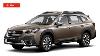 Subaru Outback 2023