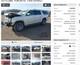 Used Wheel fits 2015 Gmc Yukon xl 1500 22x9 7 spoke silver with chrome inserts