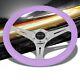 White Glow Purple Wood Grain 350mm 2 Deep ST-015CH-GL-PP NRG Steering Wheel