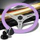 White Glow Purple Wood/Slit 2 Deep ST-015CH-GL-PP NRG Wheel+Horn+TYA-D02 Mount